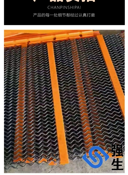 65包边锰钢防堵筛网3.jpg 65包边锰钢防堵筛网3.jpg